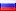 Russian flag
